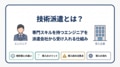 prev-article-image