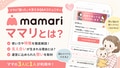 next-article-image