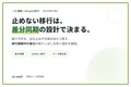 prev-article-image