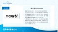 prev-article-image
