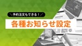 next-article-image