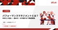 next-article-image