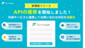 next-article-image