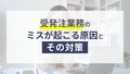 prev-article-image
