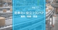 prev-article-image