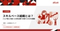next-article-image