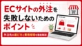 next-article-image