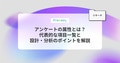 prev-article-image