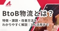 prev-article-image