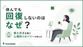 next-article-image