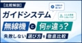 next-article-image