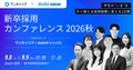 next-article-image