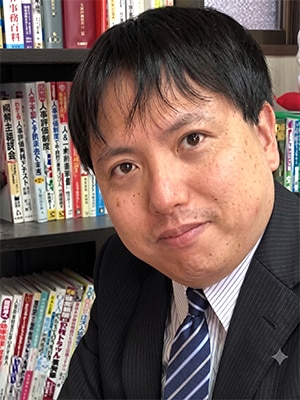 YMT経営労務管理事務所 代表 秋元 譲
