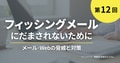 prev-article-image