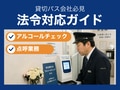 prev-article-image