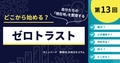 prev-article-image