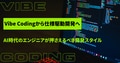 prev-article-image