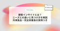 prev-article-image
