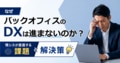 next-article-image