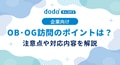 prev-article-image
