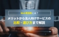 next-article-image