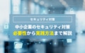prev-article-image