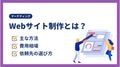 next-article-image