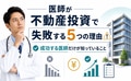 prev-article-image