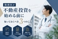 prev-article-image