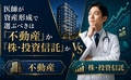 next-article-image