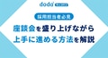 prev-article-image