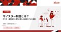 prev-article-image