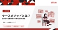 prev-article-image