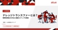 next-article-image