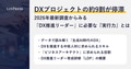 prev-article-image