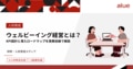 prev-article-image