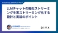 next-article-image