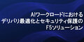 prev-article-image