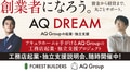next-article-image