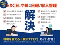 next-article-image