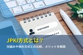 next-article-image