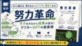 prev-article-image