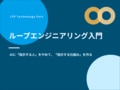 next-article-image