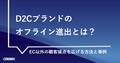 next-article-image