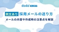 prev-article-image