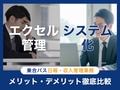 next-article-image