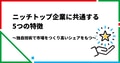 prev-article-image
