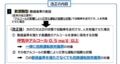 prev-article-image