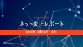 prev-article-image