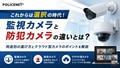 prev-article-image